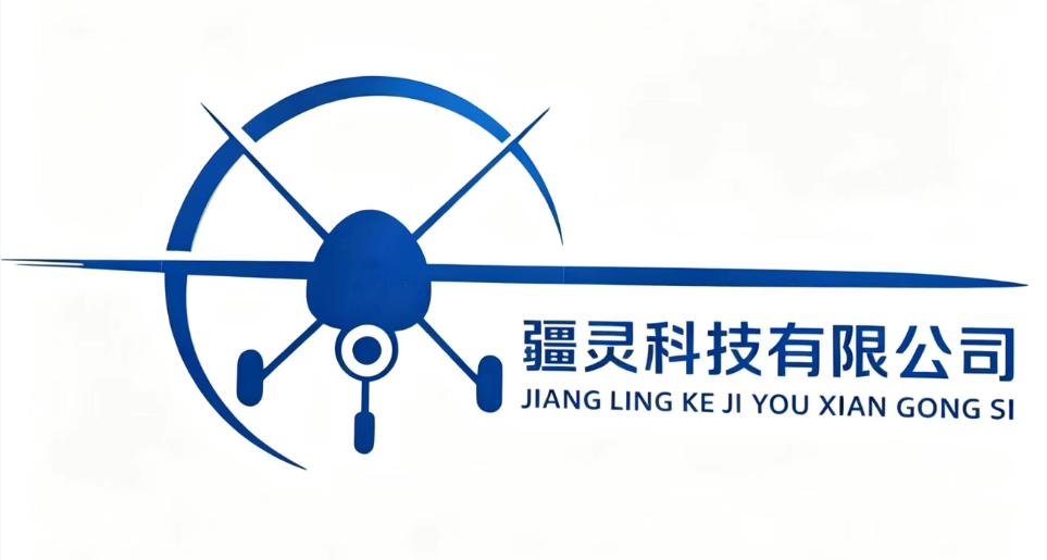 武汉疆灵科技有限公司