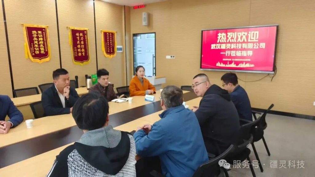 产教融合新标杆！疆灵科技携手武昌职业学院，破解低空经济“人才荒”