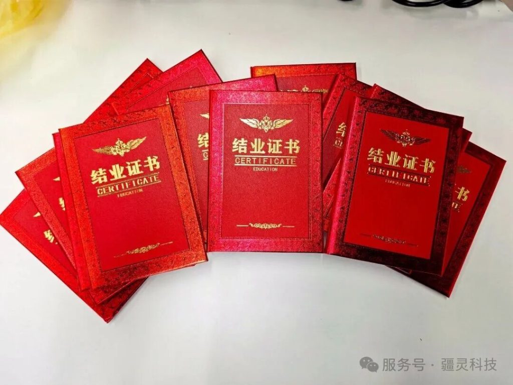 23名“无人机医生”今日毕业，掌握硬核技能开启高薪人生