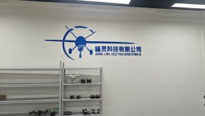玩穿越机，就来武汉疆灵科技！2万平专业场地等你来
