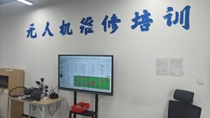 疆灵科技：以硬核实训，叩开低空经济维修新赛道