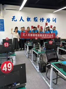 匠心筑梦，技启新程 —— 武汉疆灵科技无人机维修精英班圆满毕业