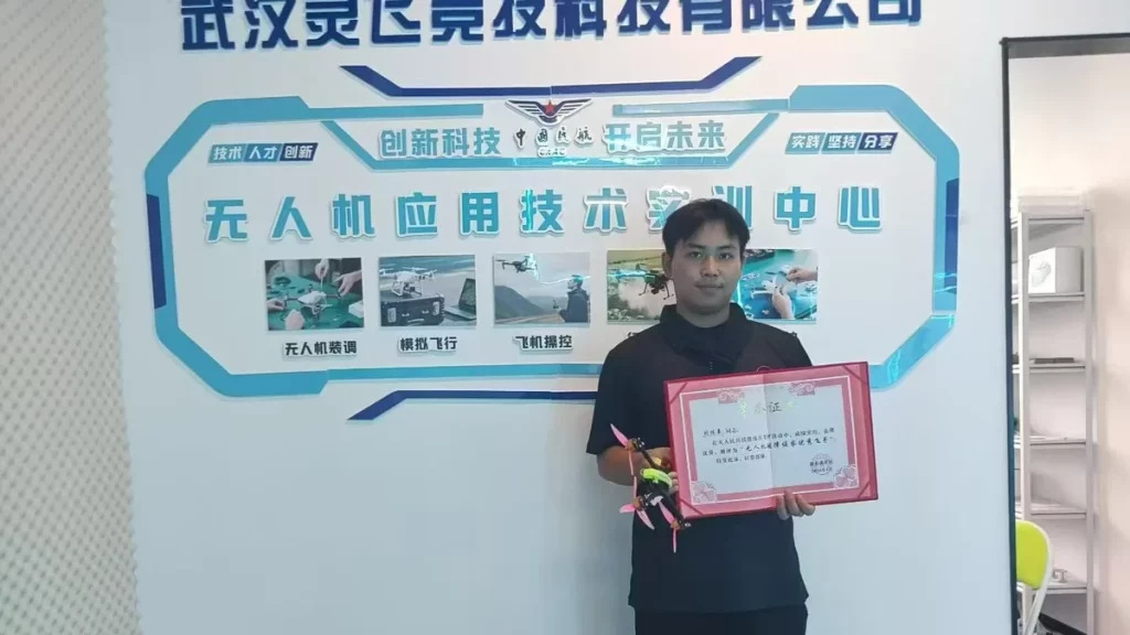 疆灵科技