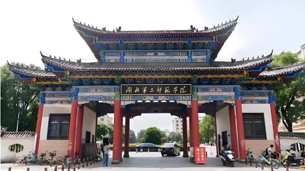 实训基地