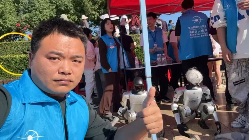疆灵科技